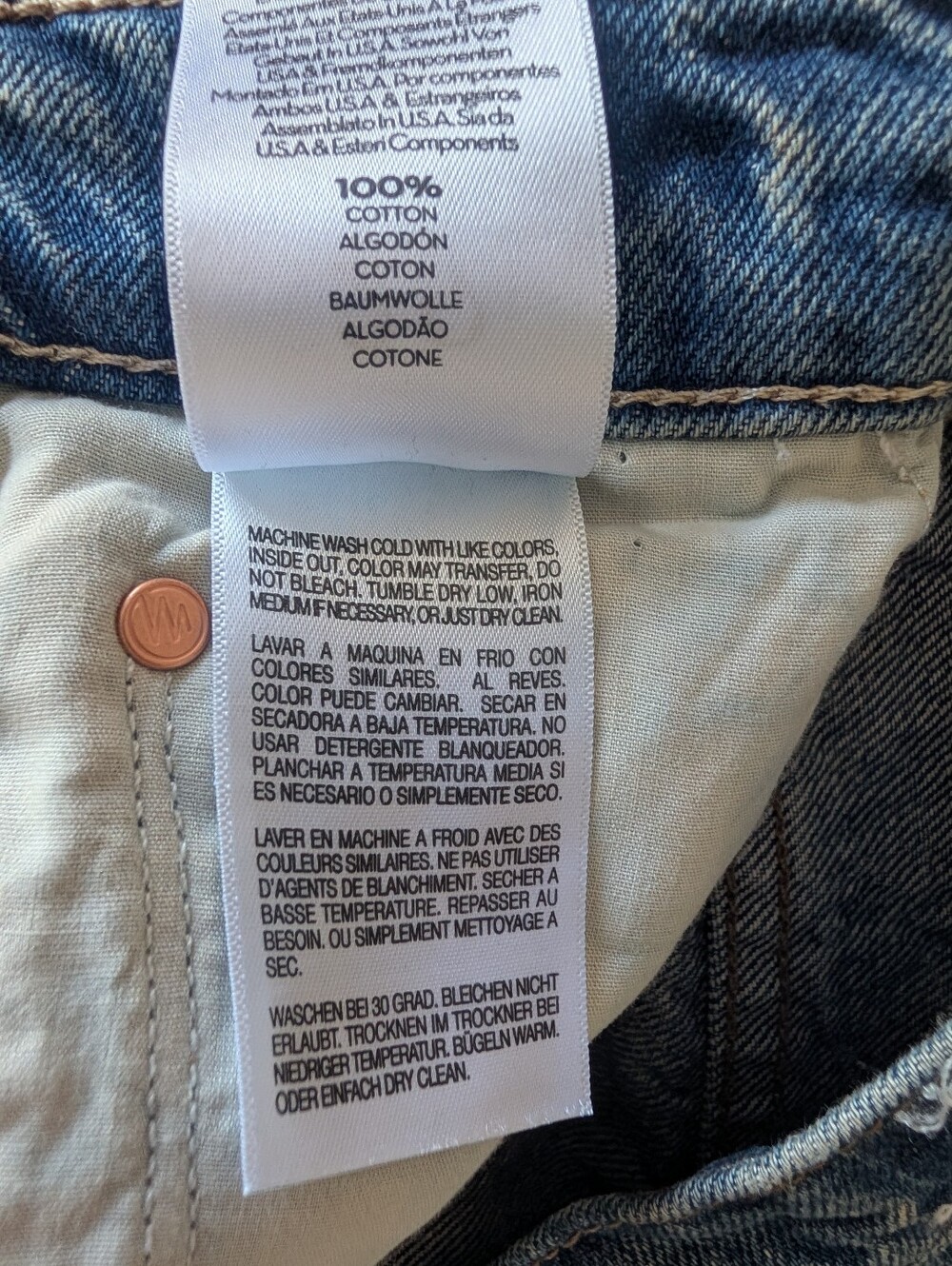 MOTHER SUPERIOR The Ditcher Roller Zip Sneak Remember When Sz 29 Long - Picture 12 of 13